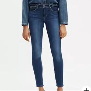 Levi's Premium Curvy Skinny Jeans